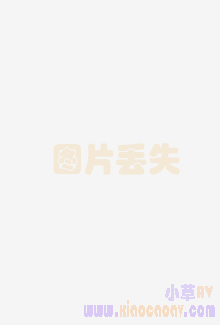 病娇女友没有中出{男人边吃奶边做免费视频